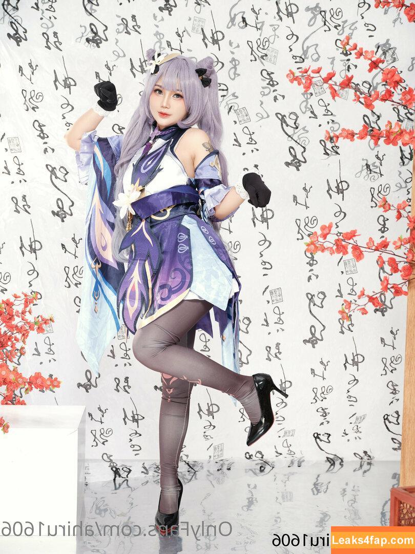 ahiru1606 / arcazengale leaked photo photo #0099