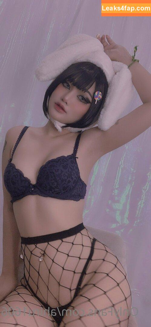ahiru1606 / arcazengale leaked photo photo #0131