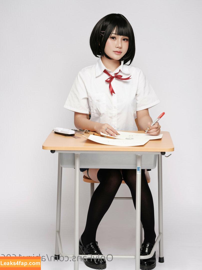 ahiru1606 / arcazengale leaked photo photo #0141