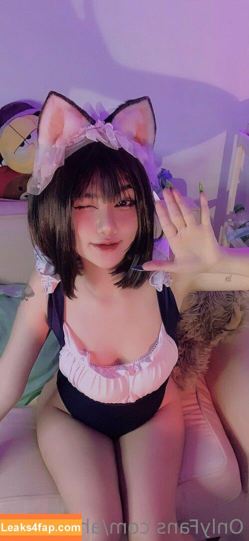 ahiru1606 / arcazengale leaked photo photo #0164
