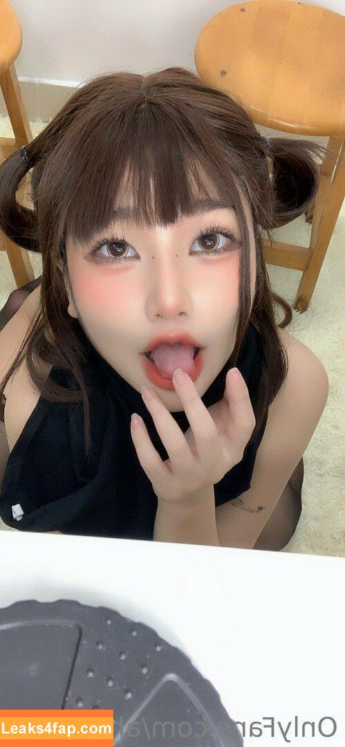 ahiru1606 / arcazengale leaked photo photo #0168