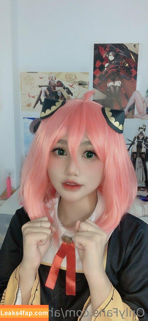 ahiru1606 / arcazengale leaked photo photo #0190