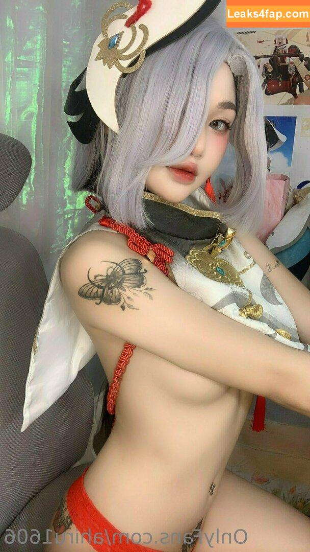 ahiru1606 / arcazengale leaked photo photo #0257