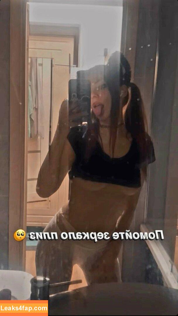 Ai Mori / Ekosistema / danikamorixxx leaked photo photo #0171