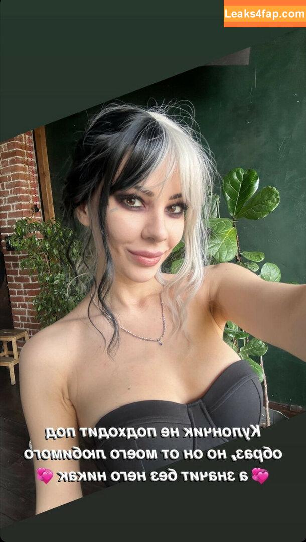 Ai Mori / Ekosistema / danikamorixxx leaked photo photo #0260