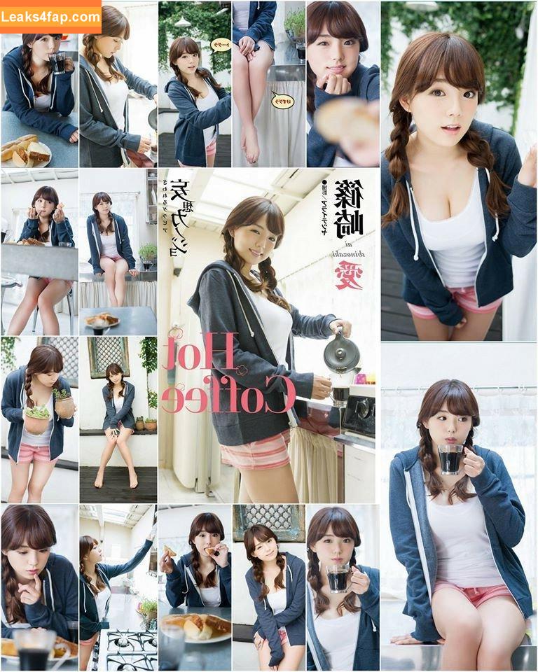 Ai Shinozaki / shinopp._.ai / shinozakiai_226 leaked photo photo #0003