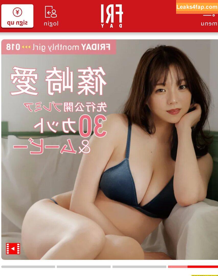 Ai Shinozaki / shinopp._.ai / shinozakiai_226 leaked photo photo #0111