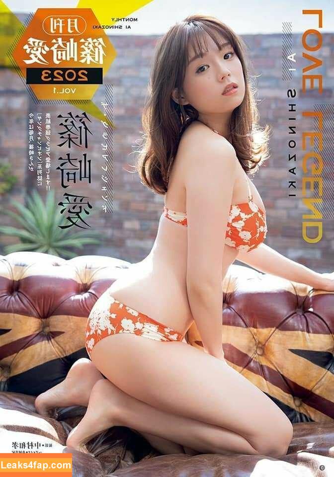 Ai Shinozaki / shinopp._.ai / shinozakiai_226 leaked photo photo #0134