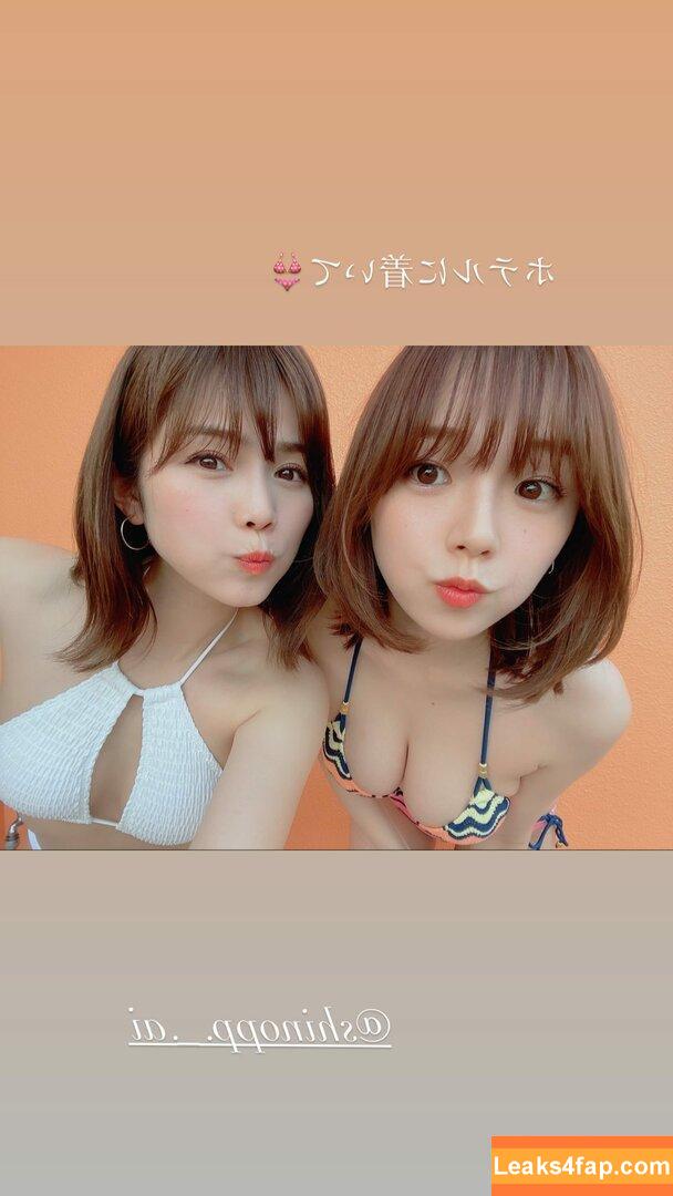 Ai Shinozaki / shinopp._.ai / shinozakiai_226 leaked photo photo #0260