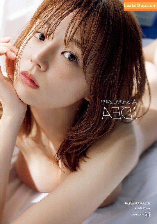 Ai Shinozaki / shinopp._.ai / shinozakiai_226 leaked photo photo #0710