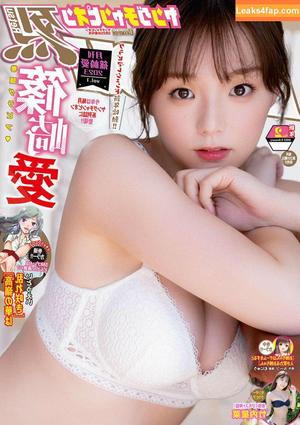 Ai Shinozaki photo #0130