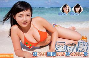 Ai Shinozaki photo #0226