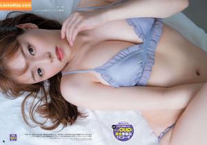 Ai Shinozaki photo #0243