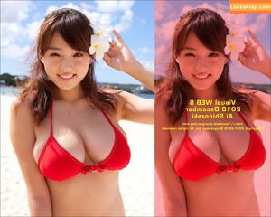 Ai Shinozaki photo #0554