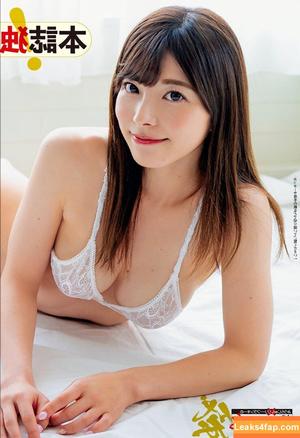 Ai Uehara photo #0032