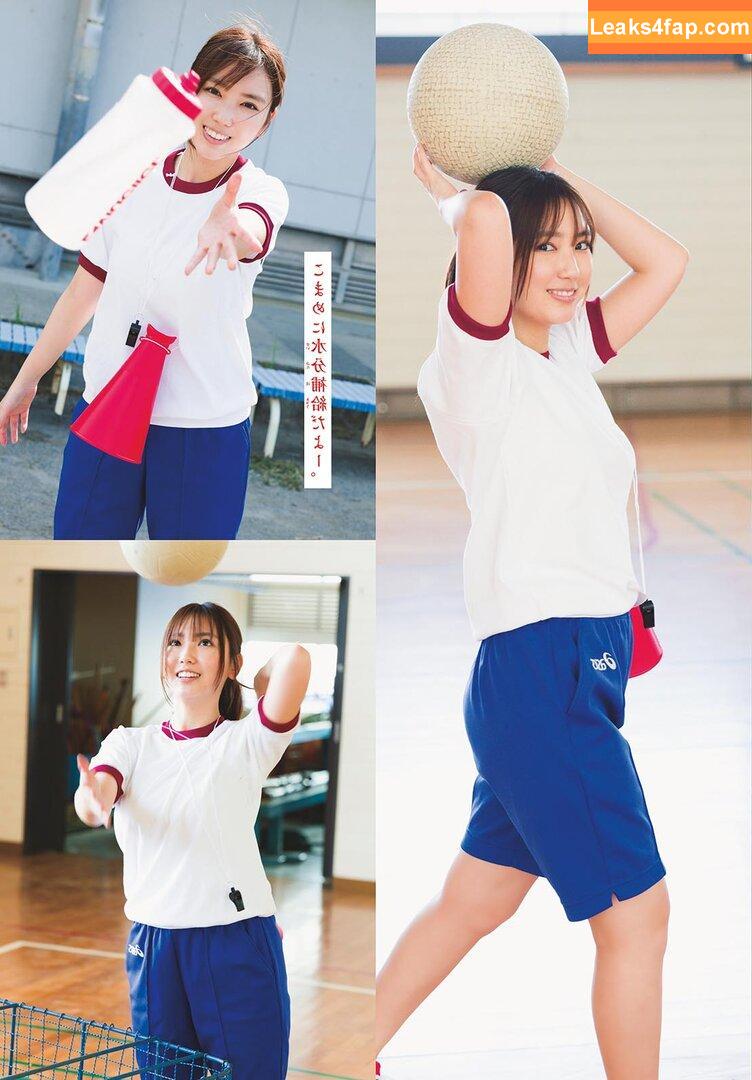 Aika Sawaguchi / Aika Senobi / delaaika0224 / sawaguchi_aika_official / 沢口愛華 leaked photo photo #0109