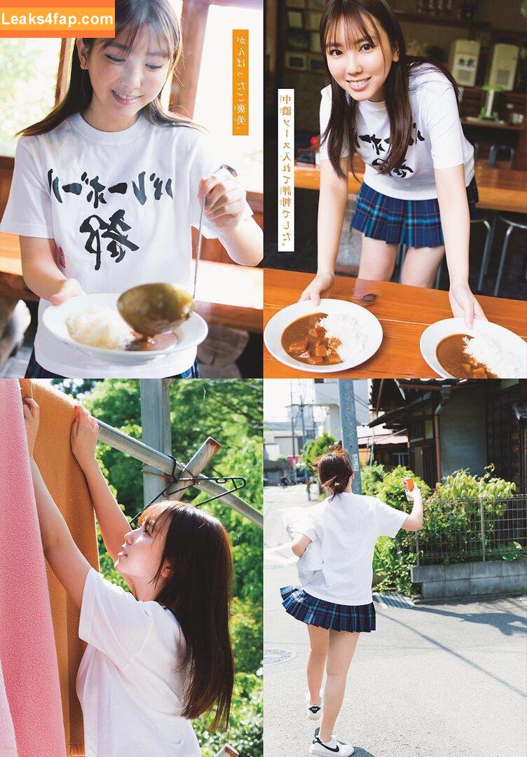 Aika Sawaguchi / Aika Senobi / delaaika0224 / sawaguchi_aika_official / 沢口愛華 leaked photo photo #0111