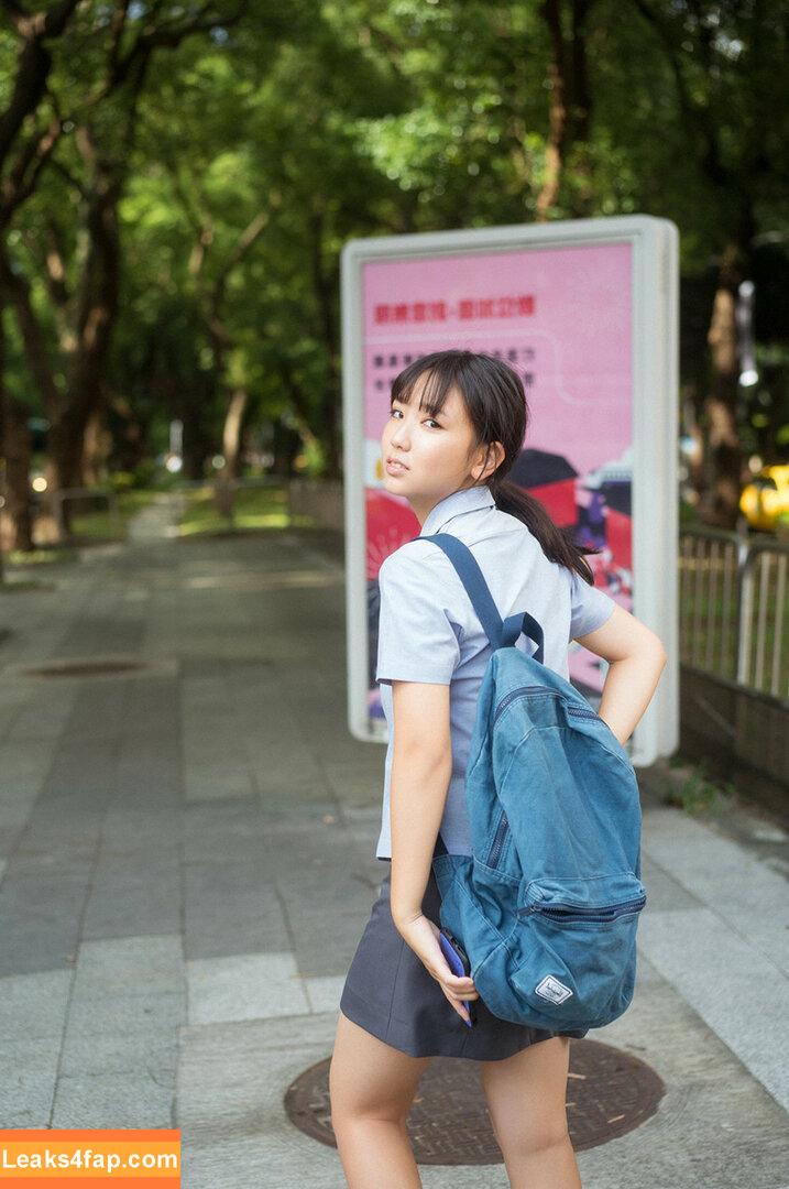 Aika Sawaguchi / Aika Senobi / delaaika0224 / sawaguchi_aika_official / 沢口愛華 leaked photo photo #0149