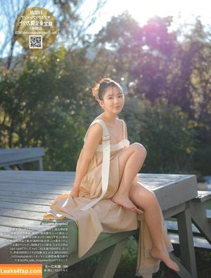 Aika Sawaguchi photo #0033