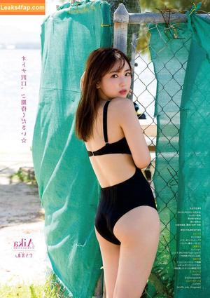 Aika Sawaguchi photo #0071
