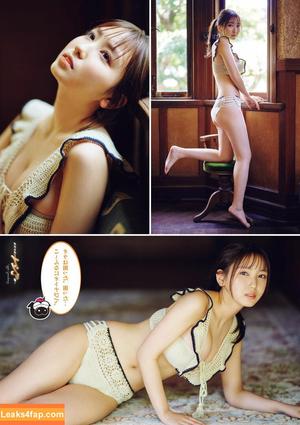 Aika Sawaguchi photo #0081