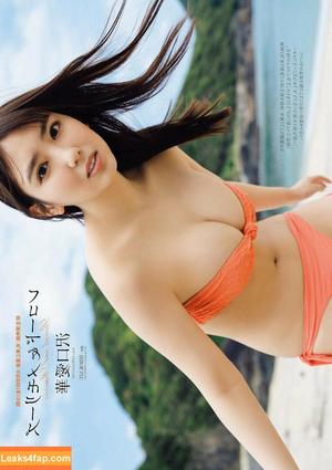 Aika Sawaguchi photo #0125