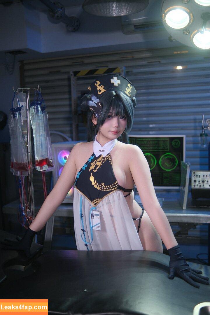 _AikoOwO /  leaked photo photo #0022