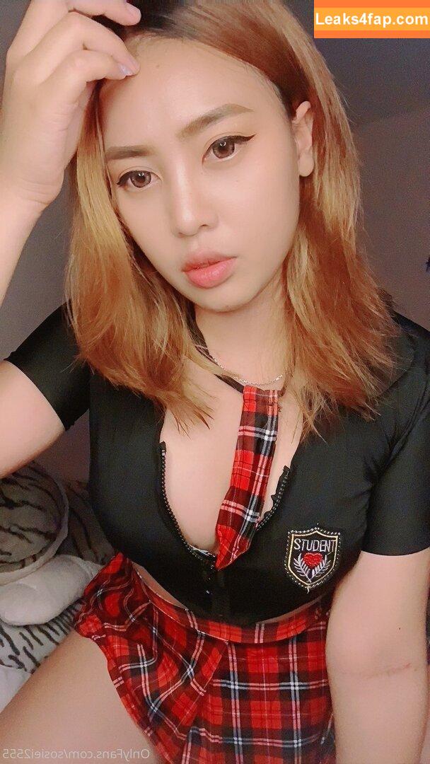 aileenth69 /  leaked photo photo #0003
