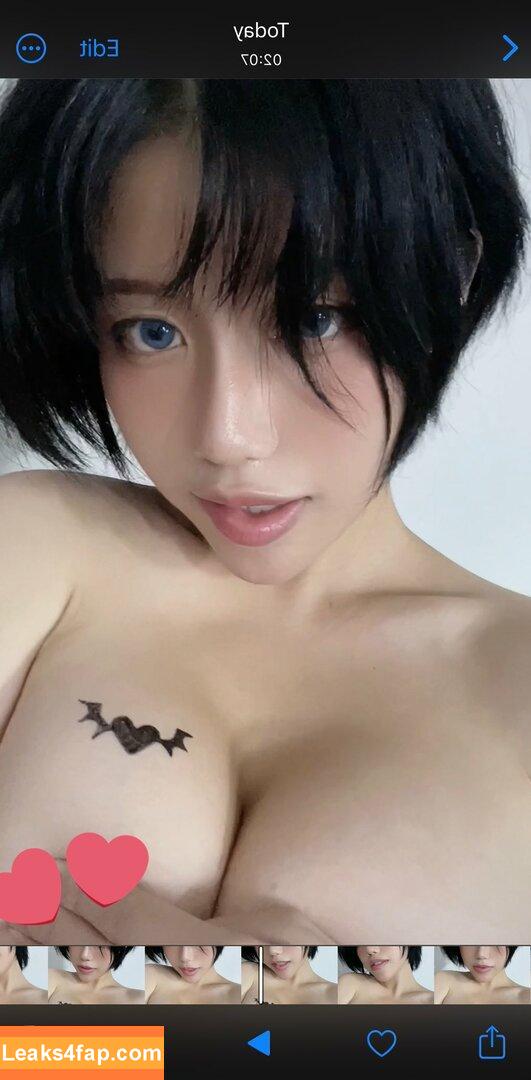 Ain Nguyen / ainnguyen / i_aint_nguyen / iaintnguyen leaked photo photo #0193