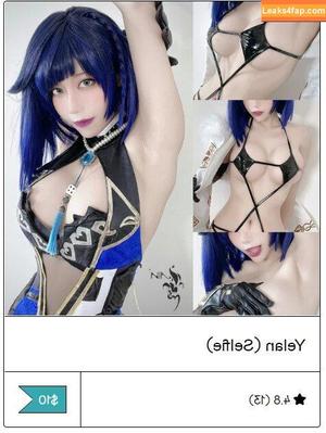 Ain Nguyen photo #0324