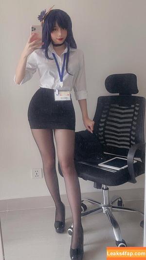 Ain Nguyen photo #0413