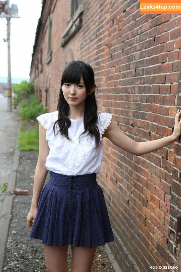 Airi Suzuki / airisuzuki_official_uf leaked photo photo #0006