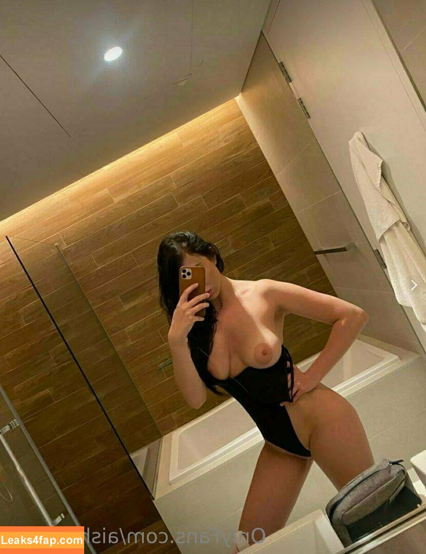 aishi_moon leaked photo photo #0191