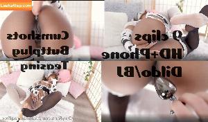 akaneararagifree photo #0059