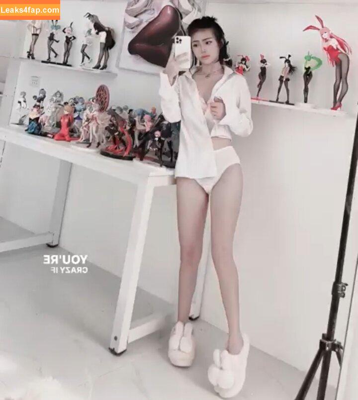 Akari_Cos / akariii / akariiiii_cos leaked photo photo #0001