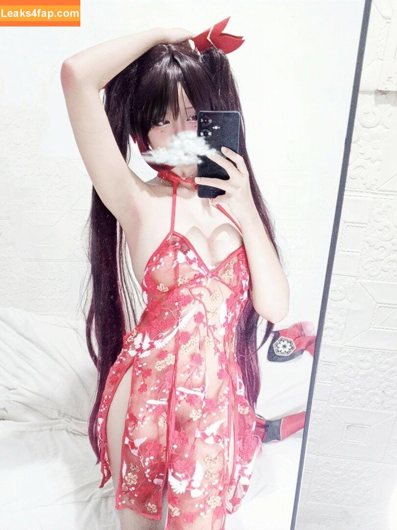 Akihira / akihirx / akiraakira9u9 / xkihira leaked photo photo #0012