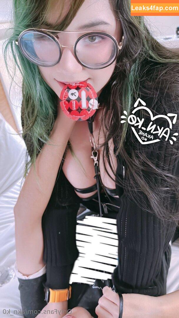 akn_k0 /  leaked photo photo #0132