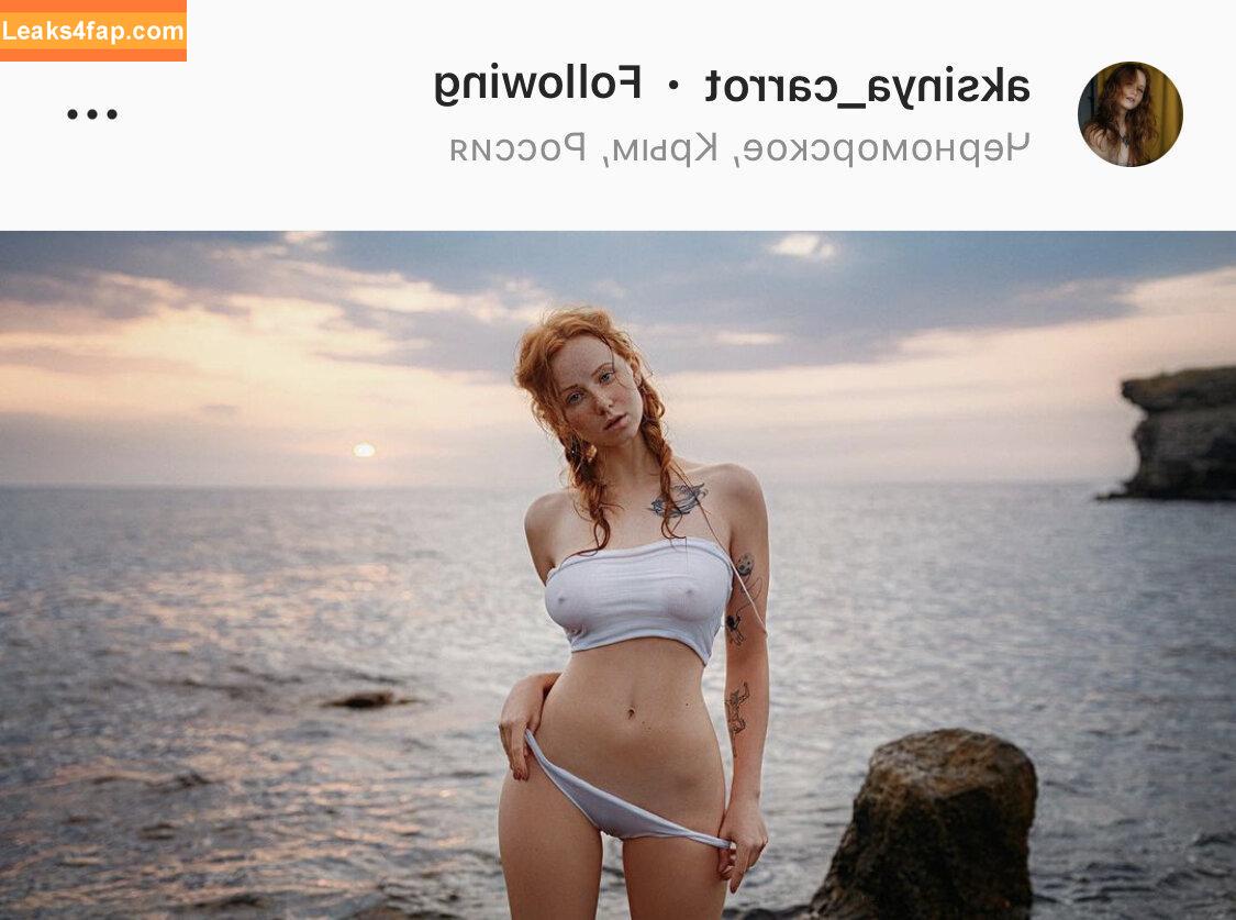 Aksinya_carrot / Aksinya.redhead leaked photo photo #0004