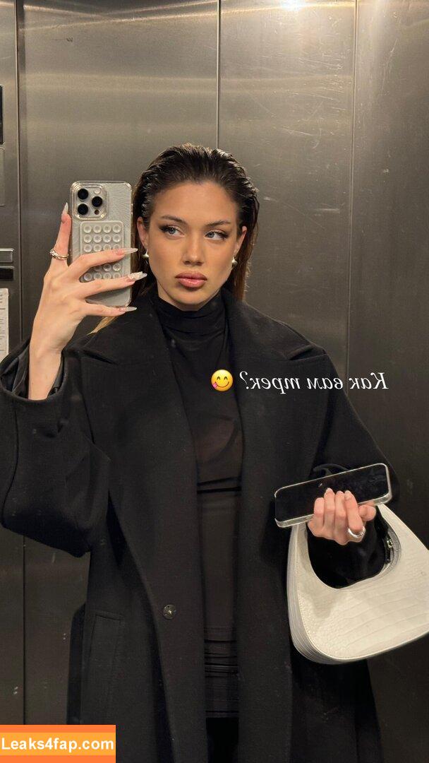 akyuliych / anna.utka22 leaked photo photo #0379