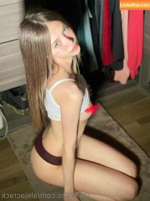 Aleja Crack photo #0019