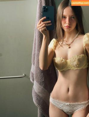 Aleja Crack photo #0072