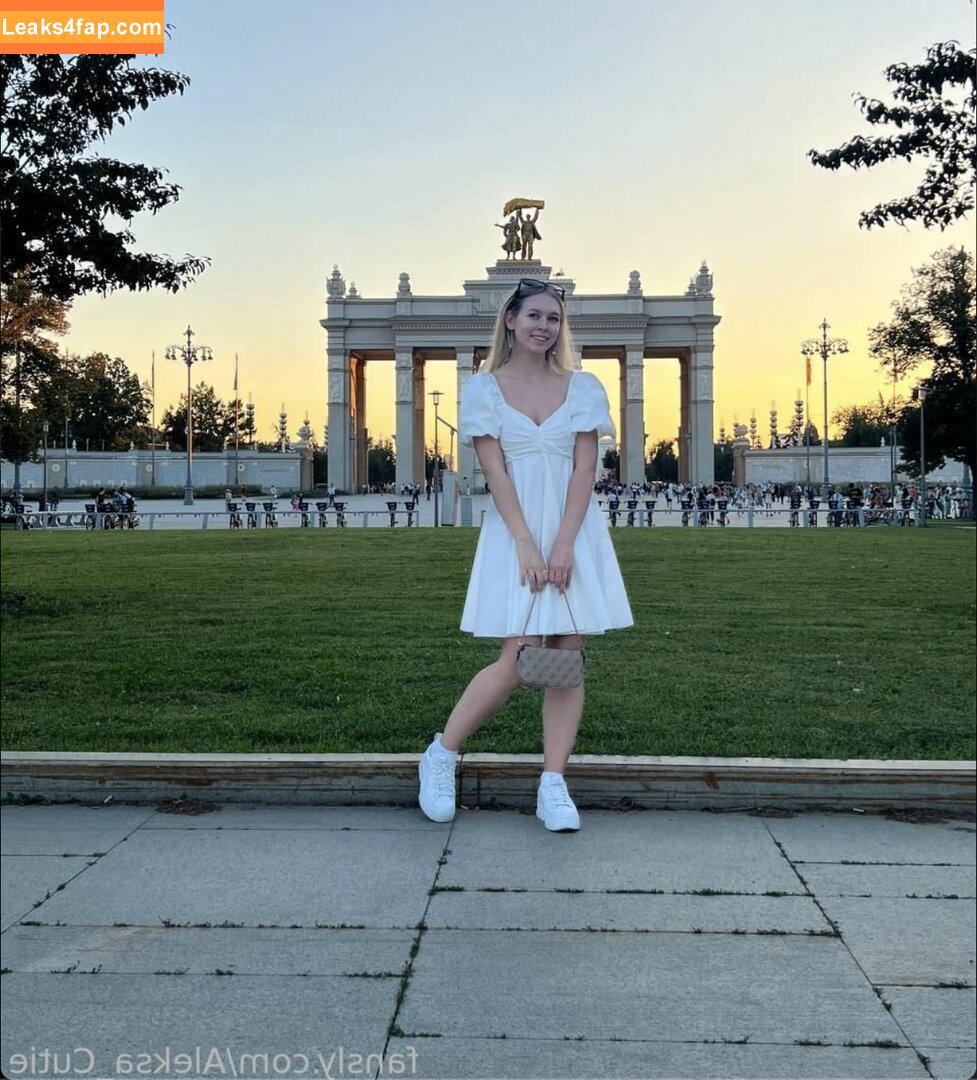 Aleksa_cutie / aleksa1708072020 leaked photo photo #0006