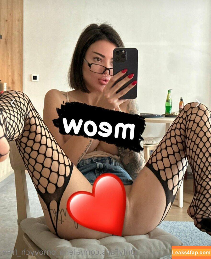 alena_omovych_free / alena_omovych leaked photo photo #0102