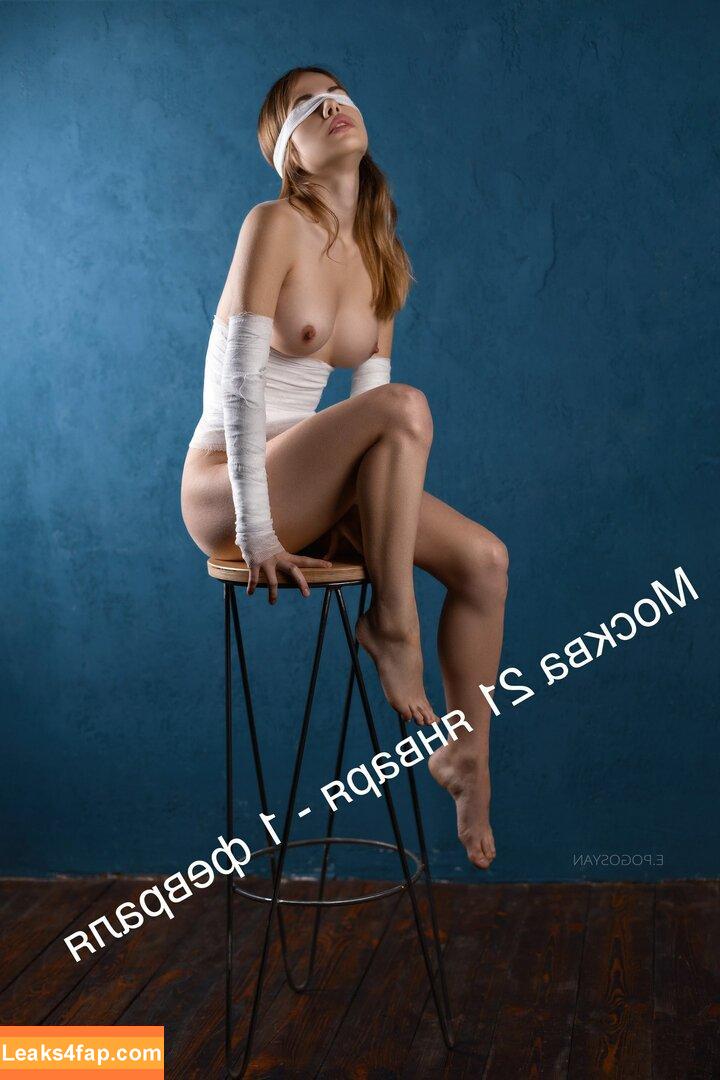 Alexandra Smelova / alex_lolly_ / smelovandmila leaked photo photo #0107