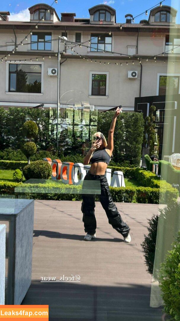 Alexandra Stan / alexandrastan слитое фото фото #0142