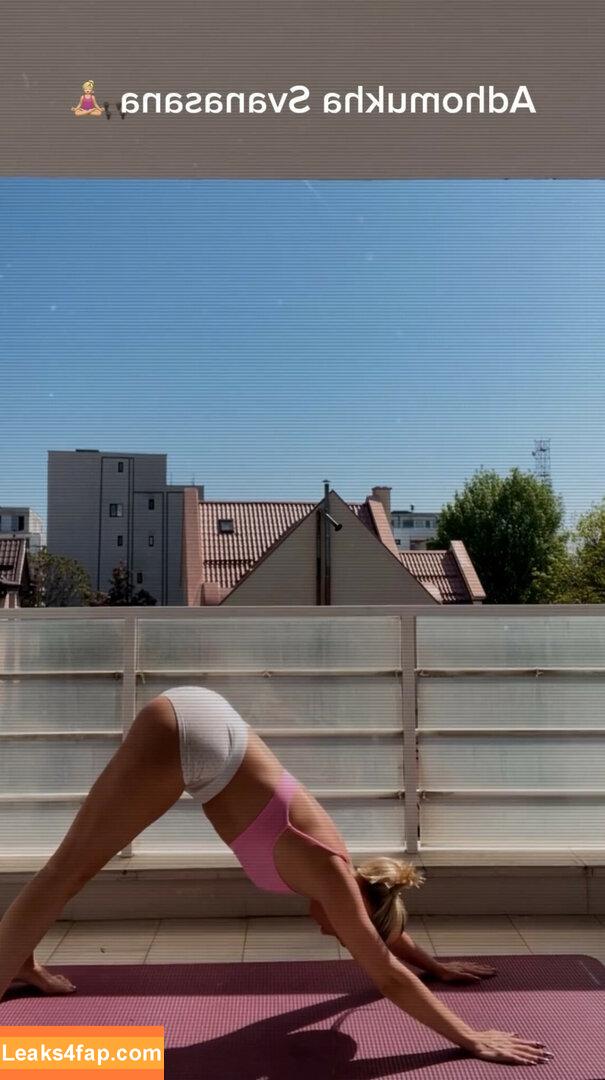 Alexandra Stan / alexandrastan leaked photo photo #0666