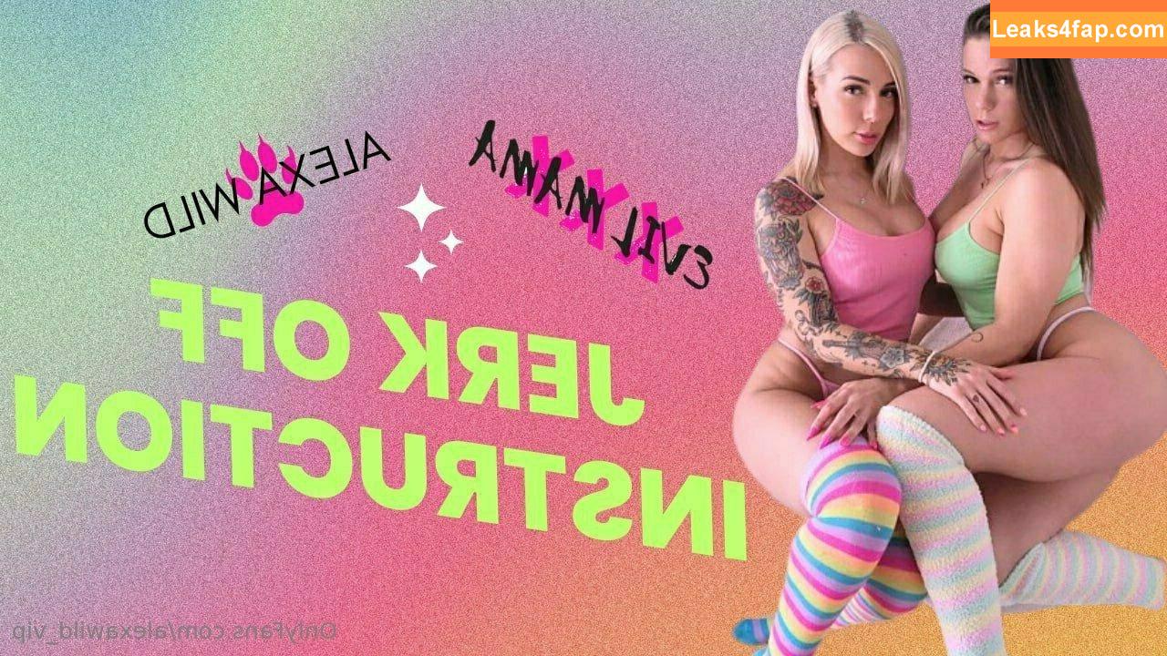 alexawild_vip / onlyfansduqc слитое фото фото #0083