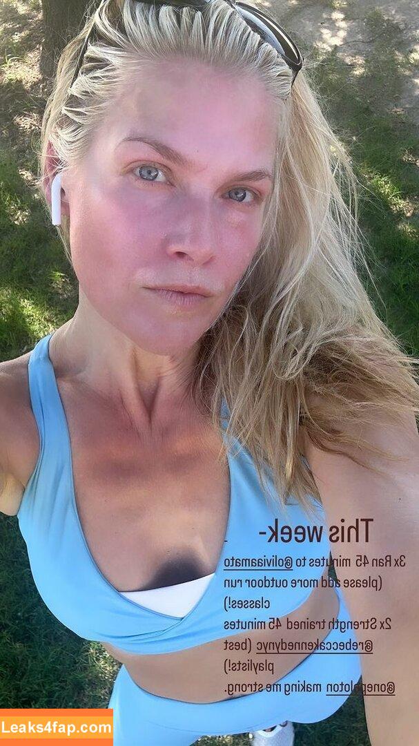 Ali Larter / alilarter leaked photo photo #0195