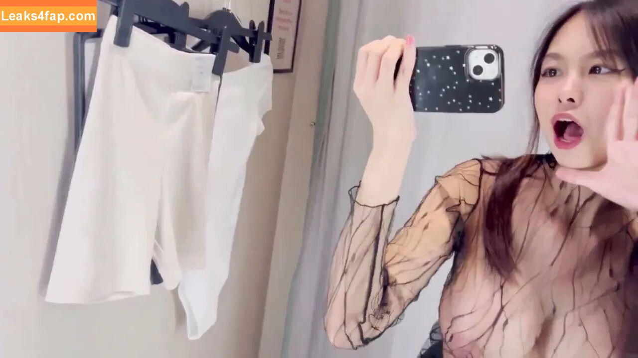 alice_aoki / aoki_alice leaked photo photo #0120