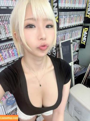 Alice Otsu photo #0221